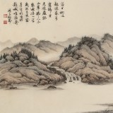 吳顯剛六尺對開《落日松風圖》貴州七星關(guān)美協(xié)主席