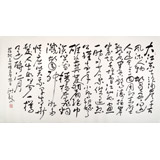 王洪錫 六尺《赤壁懷古》原中國書畫家協(xié)會副主席