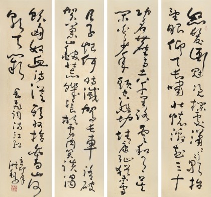 【已售】王洪錫 四條屏《滿江紅》 原中國(guó)書畫家協(xié)會(huì)副主席
