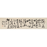 【已售】王洪錫 四尺對開《桃花溪》 原中國書畫家協(xié)會副主席