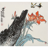 王永剛 三尺斗方《蝶戀花》 78歲國(guó)家一級(jí)美術(shù)師