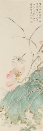 【已售】覃得住 工筆畫《荷香圖》 千竹書院成員 師從方嚴(yán)