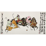 王永剛 四尺《唐女馬球圖》 78歲國家一級美術(shù)