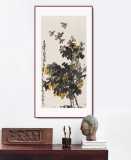 王永剛 三尺《雀躍琵琶滿林香》 78歲國家一級美術(shù)師