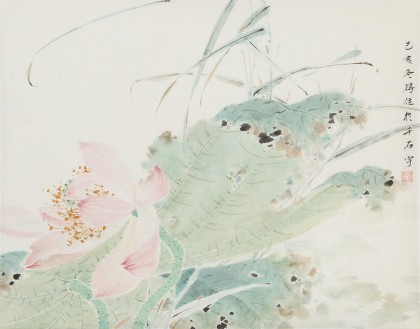 覃得住 工筆畫《荷香圖》 千竹書院成員 師從方嚴