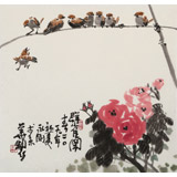 王永剛 三尺斗方《群雀圖》 78歲國(guó)家一級(jí)美術(shù)師 太行畫(huà)院院