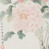 【已售】覃得住 工筆畫《花開富貴》 千竹書院成員 師從方嚴(yán)