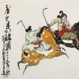 王永剛 四尺《唐女馬球圖》 78歲國家一級美術(shù)
