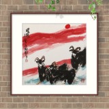 王永剛 三尺斗方《暖陽》 78歲國家一級美術(shù)師