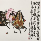 王永剛 四尺《唐女馬球圖》 78歲國家一級美術(shù)