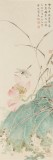 【已售】覃得住 工筆畫《荷香圖》 千竹書院成員 師從方嚴(yán)