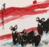 王永剛 三尺斗方《暖陽》 78歲國家一級美術(shù)師