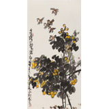 王永剛 三尺《雀躍琵琶滿林香》 78歲國(guó)家一級(jí)美術(shù)師