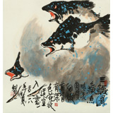 王永剛 三尺斗方《三鱖圖》 國(guó)家一級(jí)美術(shù)師（詢價(jià)）