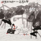 王永剛 四尺斗方《無(wú)上清涼》 國(guó)家一級(jí)美術(shù)師（詢價(jià)）