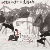 王永剛 四尺斗方《無上清涼》 國家一級美術(shù)師（詢價）