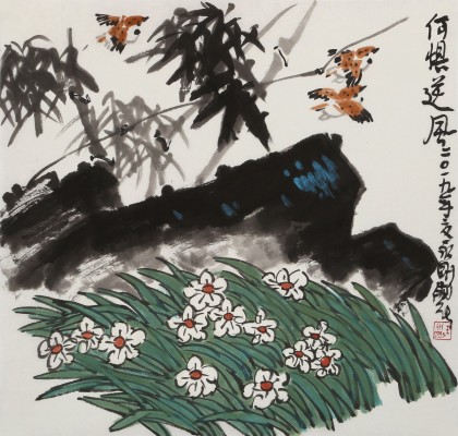 王永剛 三尺斗方《何懼逆風(fēng)》 國家一級美術(shù)師（詢價）