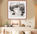 王永剛 四尺斗方《無(wú)上清涼》 國(guó)家一級(jí)美術(shù)師（詢價(jià)）