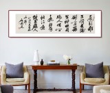 【已售】吳身元 四尺對(duì)開《小兒垂釣》 原中國(guó)硬筆書法家協(xié)會(huì)副主席