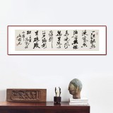 吳身元 四尺對(duì)開《浪花》 原中國(guó)硬筆書法家協(xié)會(huì)副主席