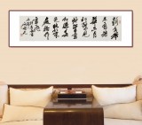 【已售】吳身元 四尺對開《春雪》 原中國硬筆書法家協(xié)會副主席