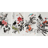 【已售】邢書(shū)波 四條屏《春意濃》 中美協(xié)會(huì)員 清華美院創(chuàng)作班導(dǎo)師