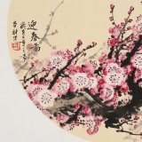 【已售】鄒本財 團(tuán)扇《迎春圖》 公主嶺市美協(xié)常務(wù)副主席