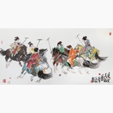 王永剛 四尺《唐女馬球圖》 國家一級美術(shù)（詢價）