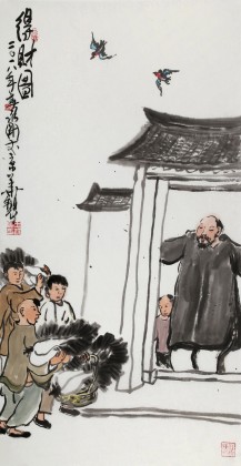 王永剛 三尺《得財圖》 國家一級美術(shù)師（詢價）