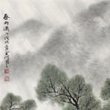 【已售】劉金河 四尺三開《春雨瀟瀟》 中美協(xié)會員 （詢價）