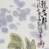 王永剛 三尺《萬桿秋荷聽雨聲》 國家一級美術師