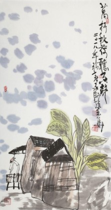 王永剛 三尺《萬桿秋荷聽雨聲》 國家一級美術師