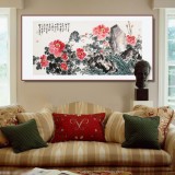 曲逸之 四尺《占斷城中好物華》 河南省著名花鳥畫家