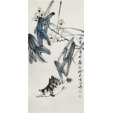 庾超然 三尺《有余圖》 黃鶴樓書畫院院長