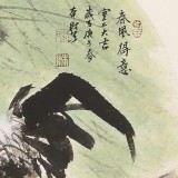 鄒本財 團扇《春風得意》 公主嶺市美協(xié)常務副主席