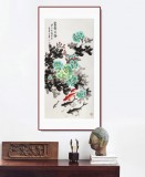 王寶欽 四尺《富貴有余》當(dāng)代花鳥(niǎo)牡丹畫(huà)名家（詢價(jià)）