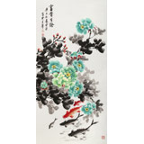 王寶欽 四尺《富貴有余》當(dāng)代花鳥(niǎo)牡丹畫(huà)名家（詢(xún)價(jià)）