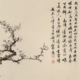 吳顯剛六尺對開《歲寒三友》貴州七星關美協(xié)主席