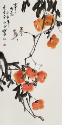 【已售】庾超然 三尺《事事如意》 黃鶴樓書畫院院長