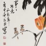 【已售】庾超然 三尺《事事如意》 黃鶴樓書畫院院長