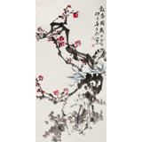 庾超然 三尺《報春圖》 黃鶴樓書畫院院長