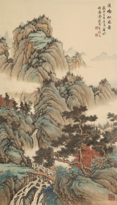【已售】吳顯剛 《溪橋松風(fēng)圖》 貴州七星關(guān)美協(xié)主席