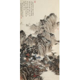 吳顯剛 《山靜松聲遠(yuǎn) 秋清泉?dú)庀恪?貴州七星關(guān)美協(xié)主席
