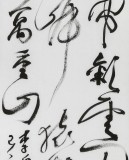張允漢 四尺對開《早發(fā)白帝城》 中書協(xié)會員 河南書法院創(chuàng)作部主任