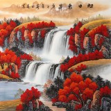 【已售】吳東 小六尺《旭日東升》 著名易經風水畫家