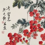 【已售】陳薪名《凌云志》 第六屆全國花鳥畫展金獎獲得者