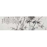 【已售】吳顯剛 《竹報平安》 貴州七星關美協(xié)主席