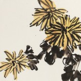 庾超然 四尺三開《秋菊》 黃鶴樓書畫院院長(zhǎng)