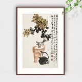 庾超然 四尺三開《秋菊》 黃鶴樓書畫院院長(zhǎng)