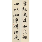 中書協(xié)會員錢法成《學(xué)能通達(dá)知真趣》 原浙江省文聯(lián)副主席